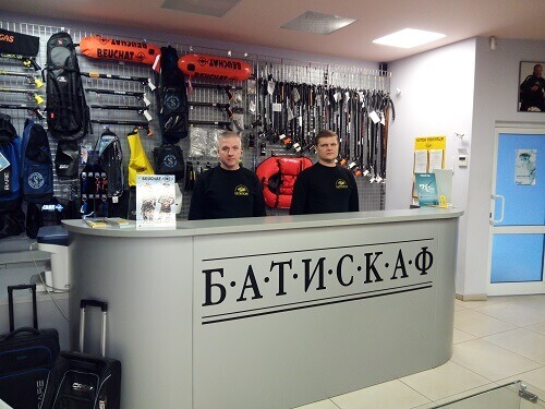 Лучший магазин для дайвинга и подводной охоты в Киеве и Украине